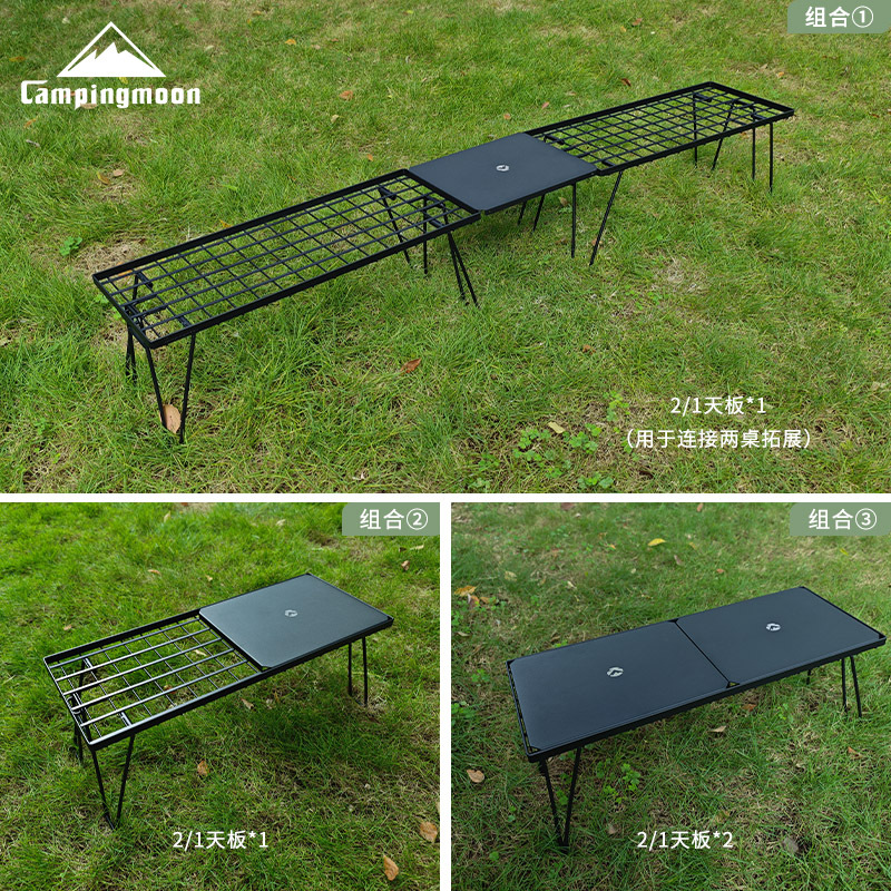 CAMPINGMOON T-229-9BK-2P dwucz – Outdoor Furniture Australia recenzja i cena